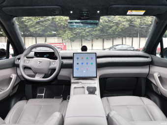NIO ES7  75kWh