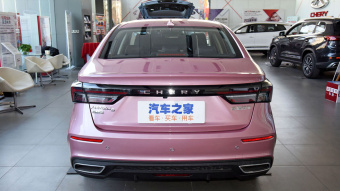 Chery Arrizo 5 Plus Xiao Ai Ai Fan 1.5T-9CVT