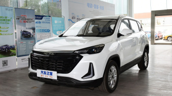 Beijing X3 Honor Plus 1.5T CVT