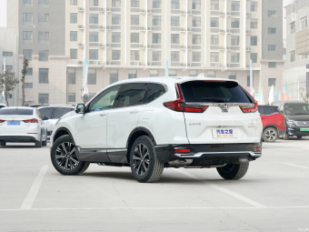 Honda CR-V Sport Hybrid e+ Elegant 2.0L