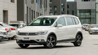 VW Touran L Cross Extension 6-seater 280TSI DSG