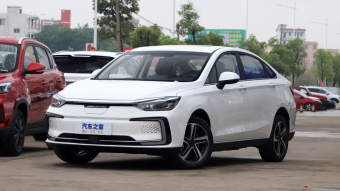 Beijing EU5 Zhifeng R500