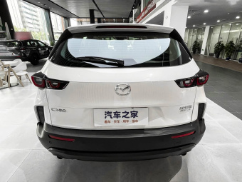 Mazda CX-50 2023 2.0L Leading Edition