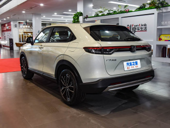 Honda Vezel 2023 1.5L CVT Luxury Edition