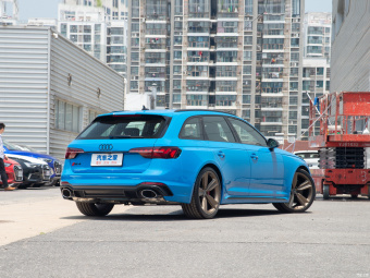 Audi RS4 Avant Dark Gold Edition 2.9T Quattro