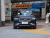 Volvo XC90 B6 Zhiya Luxury 7 Seats