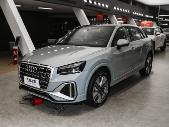 Audi Q2L 2025 35TFSI Fashion Dynamic Edition