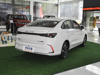 Beijing U5 Plus Premium 1.5T CVT