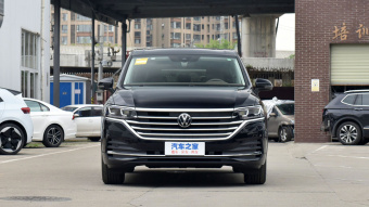VW Viloran Business 330TSI