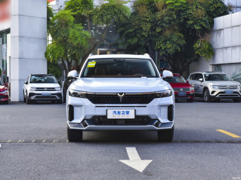Voyah Free Smart Ultra-Long Range AWD