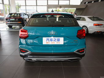 Audi Q2L Elegance Fashion 35 TFSI