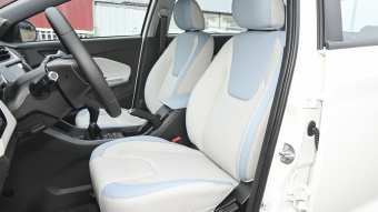 Chery Tiggo 3x Plus Urban 1.5L-MT