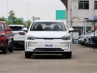 Beijing EU5 Zhifeng R500