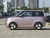 Changan Lumin Sweet 210 km