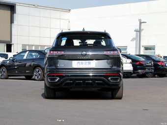 VW Tayron Deluxe Plus Advanced GTE