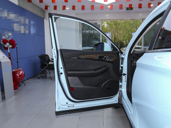 Skyworth EV6 Smart 620