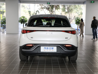 Smart #3 Premium