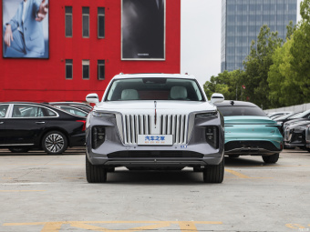 Hongqi E-HS9 660 Flagcollar 4 Seat