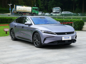 BYD Han EV Flagship AWD 610KM