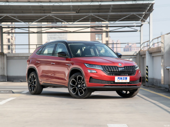 Skoda Kodiaq GT Ultimate TS380 4WD