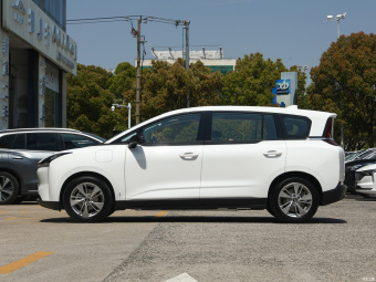 Bestune NAT Pro Comfort Travel 425km