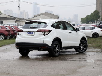 Honda Vezel Deluxe 1.5L CVT
