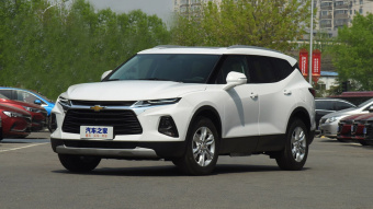 Chevrolet Blazer Xing 650T 7 Seat