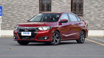Honda Crider Ultimate 180Turbo CVT