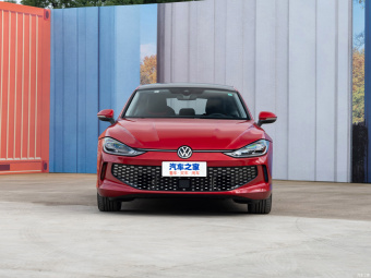 VW Lamando L Super Spicy 280TSI DSG