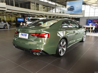 Audi S5 Coupe  3.0 T Quattro
