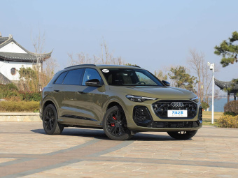 Audi Q5L 2026 2.0T Intelligent Hybrid Premium Edition