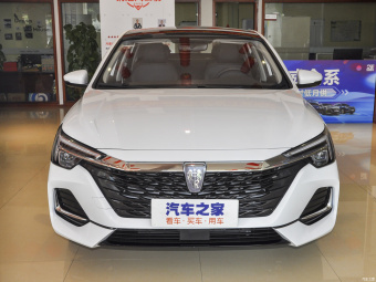 Roewe i6 Max EV Canopy Special EV 500