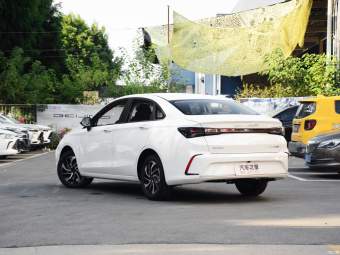 Beijing U5 Plus Deluxe 1.5L 5MT
