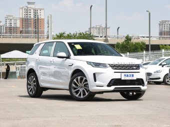 Land Rover Discovery Sport R-Dynamic S Performance 5 Seats P250