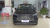 Chery Tiggo 8 Plus Kunpeng e+ Comfort PHEV 1.5T