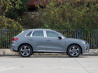 Audi Q3 2026 Quattro 45th Anniversary Edition 35TFSI Progressive Dynamic
