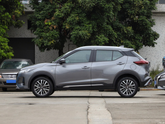Nissan Kick Fashion 1.5L CVT XL
