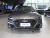 Audi A7L Dreamy Future 45 TFSI