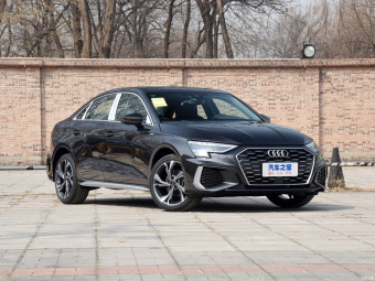 Audi A3L Limousine Dynamic Luxury 35 TFSI