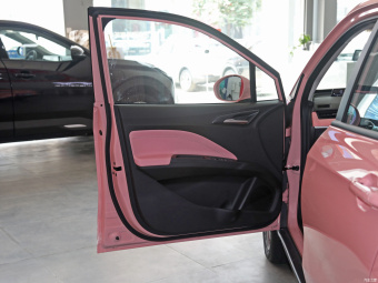 Neta V Trend 400 Lite Pink Edition
