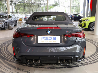 BMW M4 Cabrio 2024 M4 M xDrive Competition
