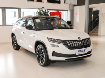 Skoda Kodiaq GT Luxury TS330 2WD