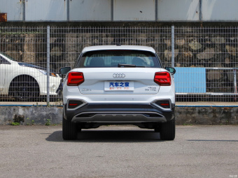 Audi Q2L Elegance Aggression 35 TFSI