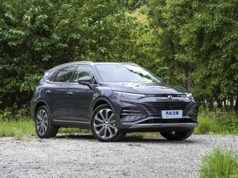 Denza N8 Flagship Hybrid AWD