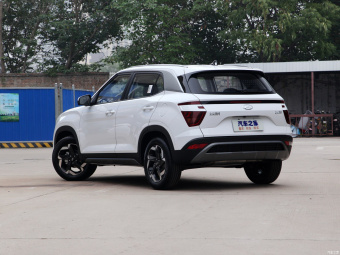 Hyundai ix25 Premium DLX 1.5L CVT