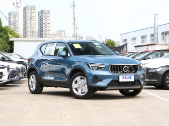 Volvo XC40 B3 Chi Heng Fashion (Fasion)