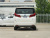 Toyota Alphard Hybrid Deluxe 2.5L