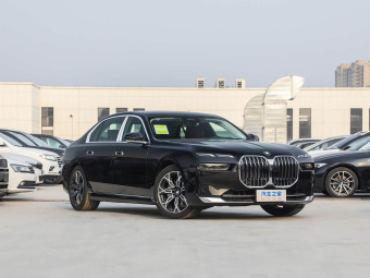 BMW 7 Series 2026 Restyled 735Li Luxury