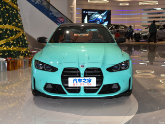 BMW M4 Coupé  xDrive Thunder Edition