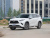 Toyota Highlander Hybrid 2024 2.5L Intelligent Electric Hybrid Dual Engine Four-Wheel Drive Supreme Edition 7-Seater